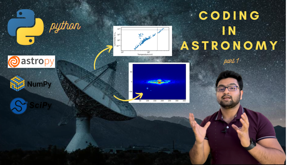 Importance of coding in astronomy